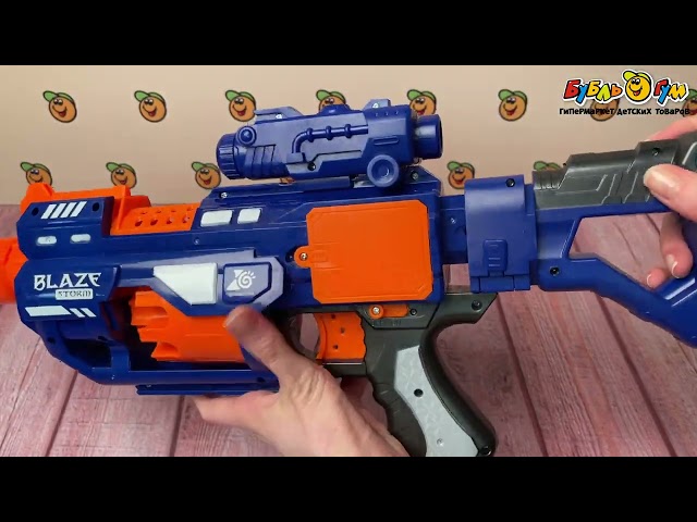 Бластер BLAZE STORM автомат на батарейках с мягкими пулями синий 20шт - видео