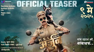 Trailer Preview Image