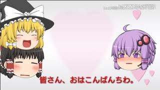 【くそ動画】やりたかったんだ…悔いはない。