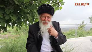 "לי יש קורקינט ולחברי מרצדס ואני שמח"... "מקום אחר" עם יוסף סוקר בערוץ "מקום בלב