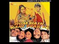 Ghunghat Ki Aad Se Jhankar Kumar Sanu Alka Yagnik Hum Hai Rahi Pyar Ke 1992