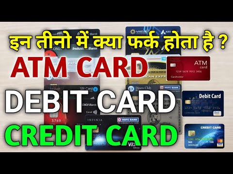 atm vs debit card vs Credit card | atm debit credit cards difference