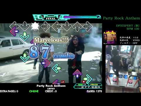 [DDR等速VIVID] (956k青) DP激 Party Rock Anthem