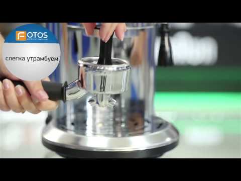 Готовим вкусный кофе в стильной кофеварке   Ariete Caffe Novece