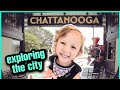 Chattanooga Choo Choo Haunted Downtown  |  Things to do in Chattanooga TN