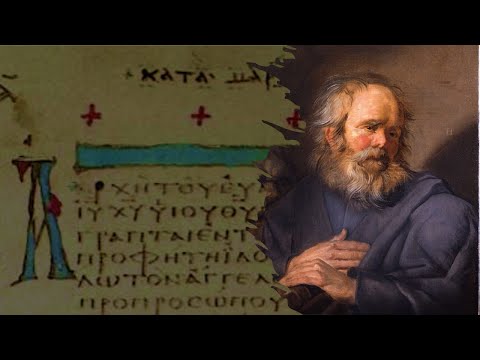 Who Wrote the Gospel of Mark? The External Evidence
