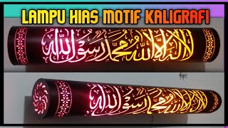 Download lagu Modal sedikit hasil jutaan..!! Lampu hias pvc motif kaligrafi mp3