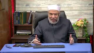 التصرف في الأطعمة المرتجعة/الأحـد(17-3-2024م)/٧رمضان١٤٤٥هـ image