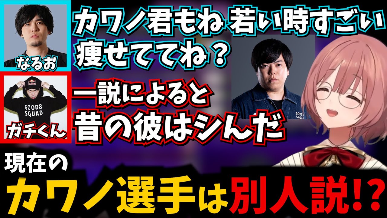 YouTubeサムネイル