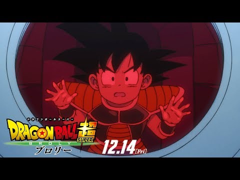 PV2