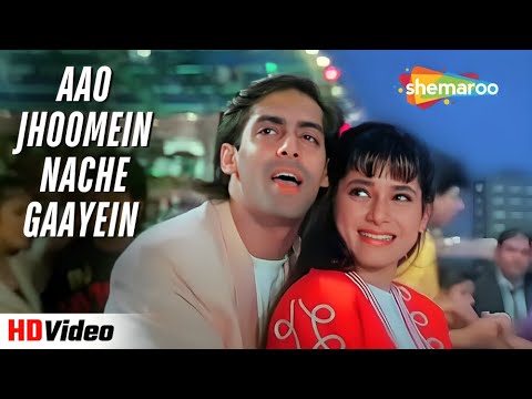 Aao Jhoomein Nache Gaayein | Udit Narayan, Sadhana Sargam | Neelam, Salman Khan | 90s Hindi Songs