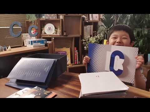 A to Z MARVELS IN PAPER ENGINEERING