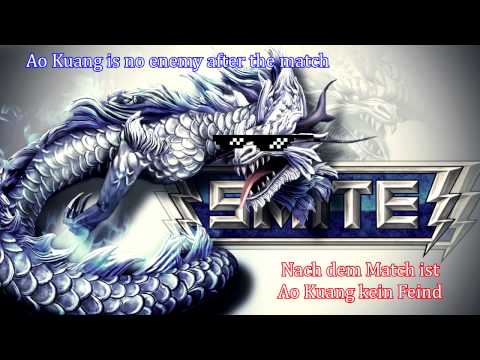 Ao Kuang Rap [German with English Subtitles]