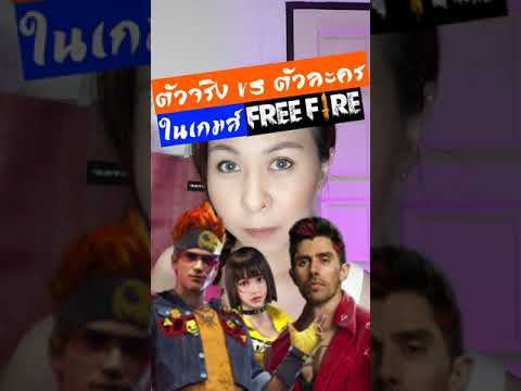 ฟีฟายแอดวานซ์