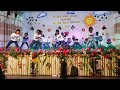 Bom Bom Bole Kids Dance
