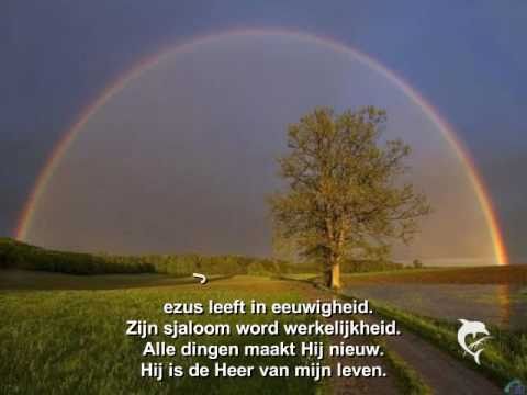 opwekking 71 - Jezus leeft in eeuwigheid.