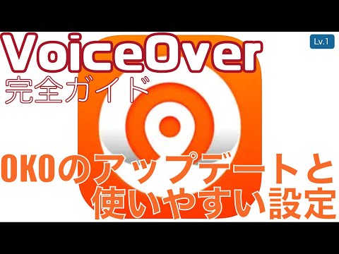 Apple TV を今すぐアップデートする: メジャーアップデート後にリモコンでできることは次のとおりです