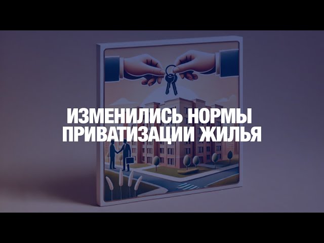 Главные новости 10.12.2024 г.