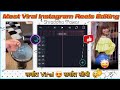 New Viral Trend On Instagram Video Editing Alight Motion Shraddha Pawar SN Creation