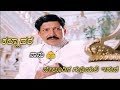 ಕಲ್ಲಾದರೆ ನಾನು |  Romantic Evergreen Song || WhatsApp Status video | Kannada