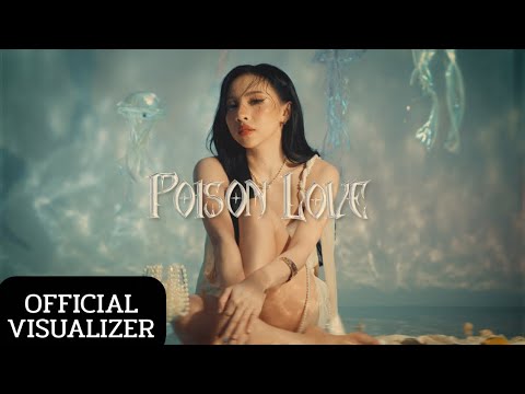 LALA - Poison Love (Official Visualizer)