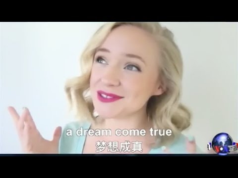 OMG!美语「a dream come true」、「Our family is of Irish descent」、「get on each other's nerves」