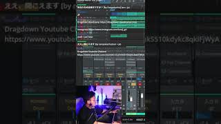 Guitar Recording