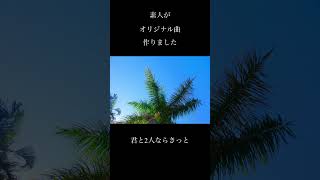 海