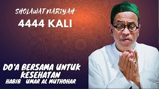 Download lagu PEMBACAAN SHOLAWAT NARIYAH 4444 KALI UNTUK HABIB UMAR AL MUTHOHAR mp3 Download lagu PEMBACAAN SHOLAWAT NARIYAH 4444 KALI UNTUK HABIB UMAR AL MUTHOHAR mp3