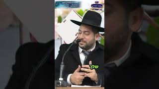 הרב אפרים שרבני חושף את הסוד של שלום בית! רק דבר אחד! במילה אחת - מהפך!!! (הרב אפרים שרבני) - התמונה מוצגת ישירות מתוך אתר האינטרנט יוטיוב. זכויות היוצרים בתמונה שייכות ליוצרה. קישור קרדיט למקור התוכן נמצא בתוך דף הסרטון