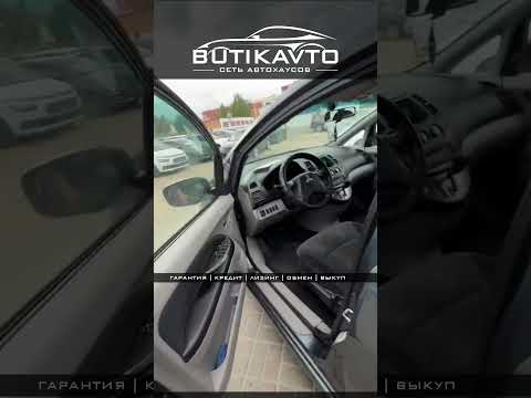 фото mitsubishi grandis grandis 0