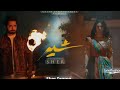Sher Ost By Ahmed Muazzam Newpakistanidrama Sarakhan Danishtaimoor Serial Status Sad 2025