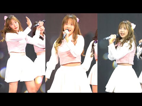 191130 [Debut Stage] Secret12 (Miyu FANCAM) - อ้อน @ MIXT Chatuchak