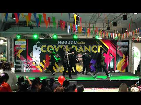 201219 (4K) Amo cover BTS - MIC Drop & Dionysus @ Robinson Bowin Cover Dance