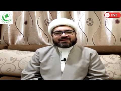 8th Mahe Ramadan 1441 AH -  KSIJ Imambargah, Kampala