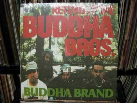 Buddha Brand - Return Of The Buddha Bros