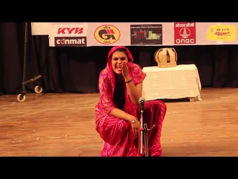 Vagmita Swaroop Cut- Putla