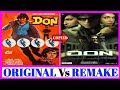 Don 1978 Vs Don 2006 Original Vs Remake Stardust Movies List