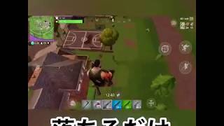 落ちるだけ