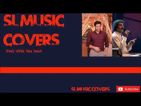 මේ මල් යායේ - Me Mal Yaye  Edwad Jayakodi & Chandeepa Jayakody Leya Saha Laya