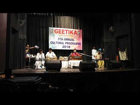 Ban Chale Ram Raghurai Bhajan