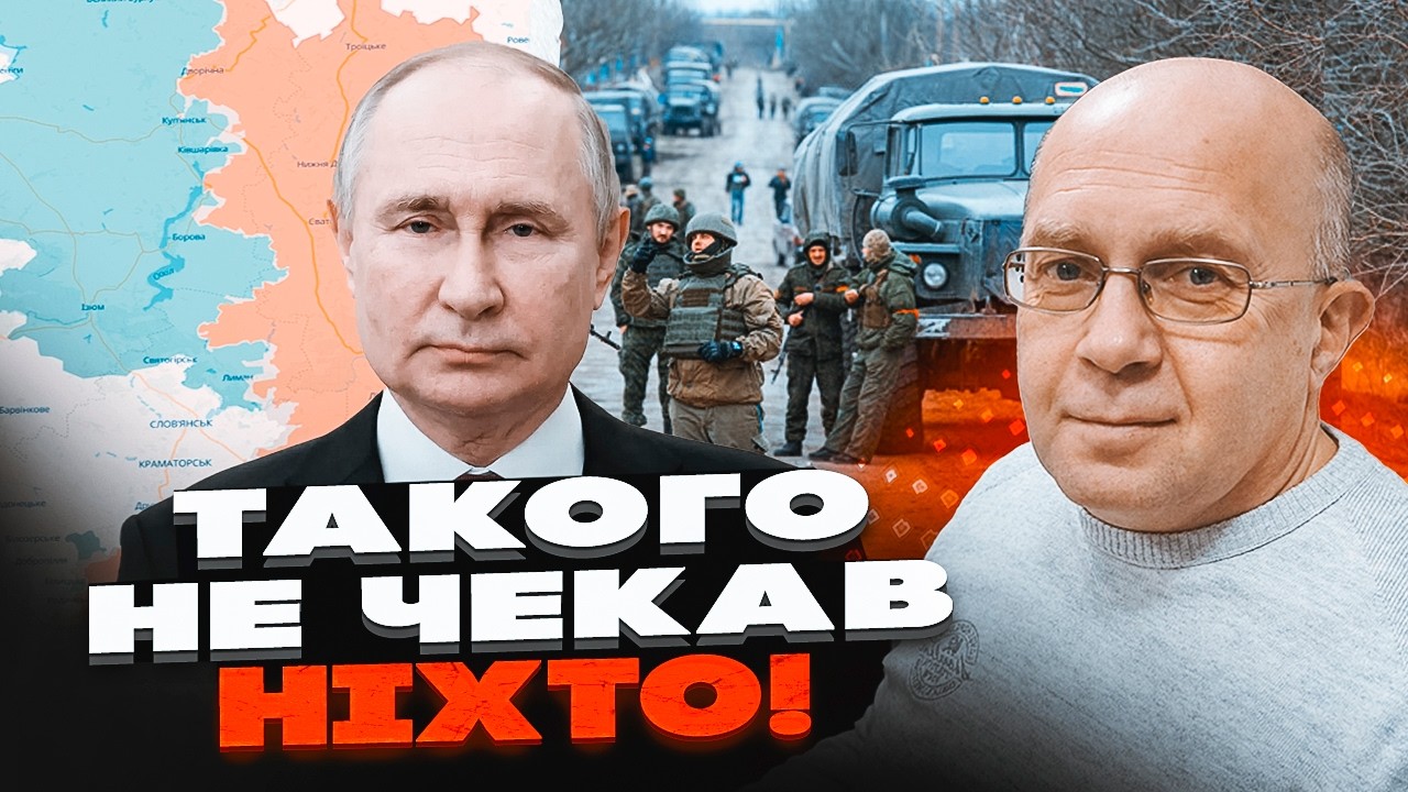 🔥ЗСУ прорвали оборону на Півдні! У Z-блогерів паніка. Кремль не зуміє прихов?