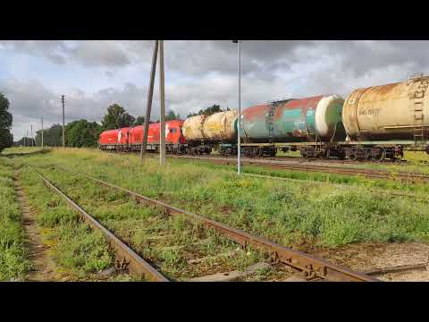 Lithuania Railway - Pesa 730ML and Siemens ER20 CF