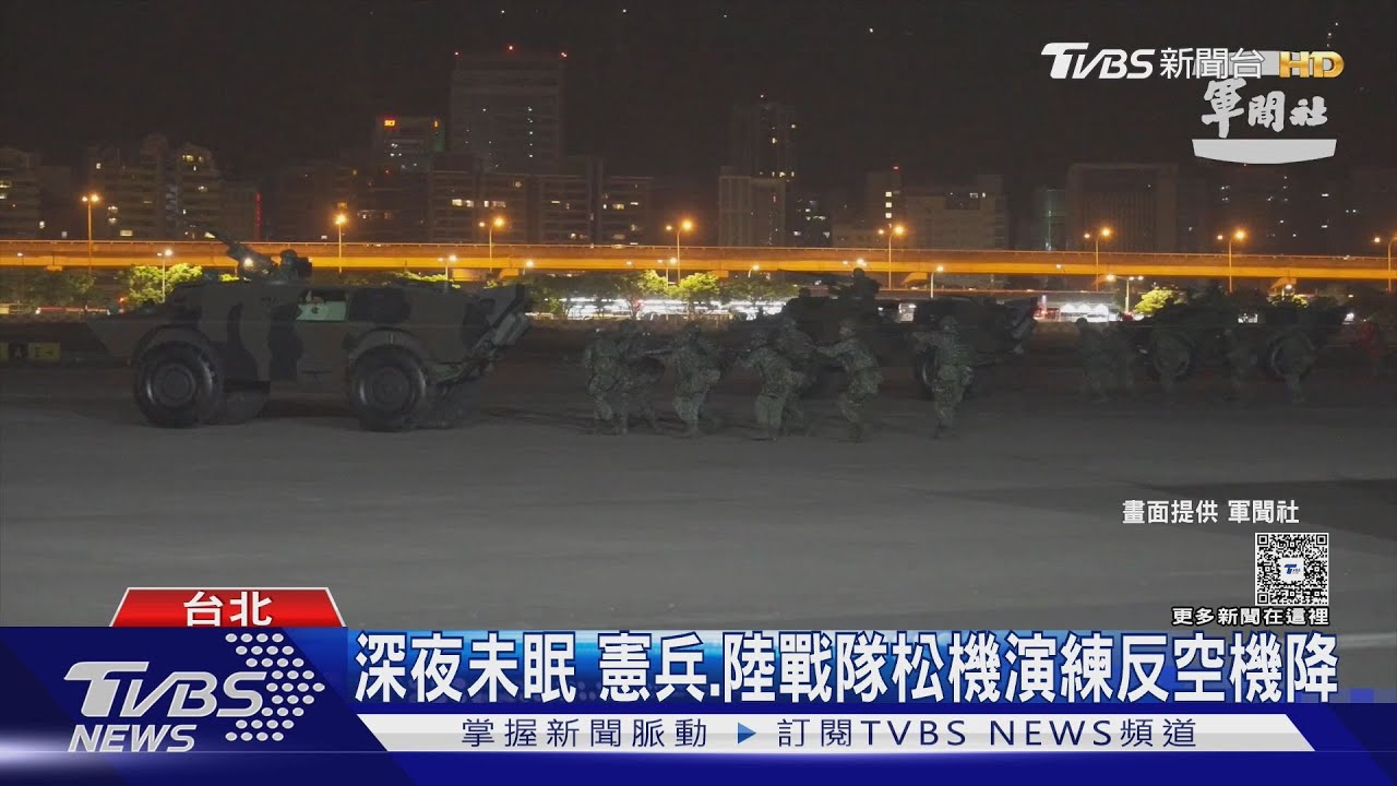 總統府「官洩」 說明官臂章曝曾赴美射擊愛三 陸航「城市迷彩」首曝