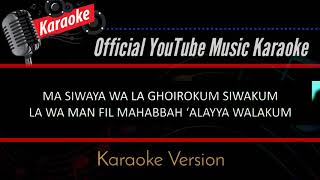 Download lagu Man Ana Karaoke mp3