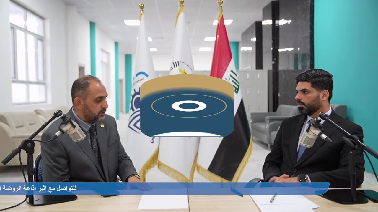 كيف إستعدت إعدادية الثقلين المهنية للبنات التابعة إلى العتبة الحسينية المقدسة للعام الدراسي الجديد