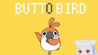 通常レート戦←第2回最強のトリ決定戦【ぶっとバード】
