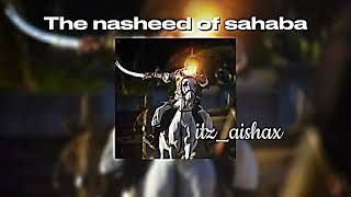 Sahaba nasheed (sped up + reverb) With english translation