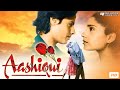 Aashiqui 1990 Rahul Roy Anu Aggarwal Classic Bollywood Love Story Full Movie