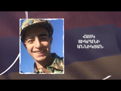 Ձեզ բացակա չենք դնի․ Հայկ Աննիկյան